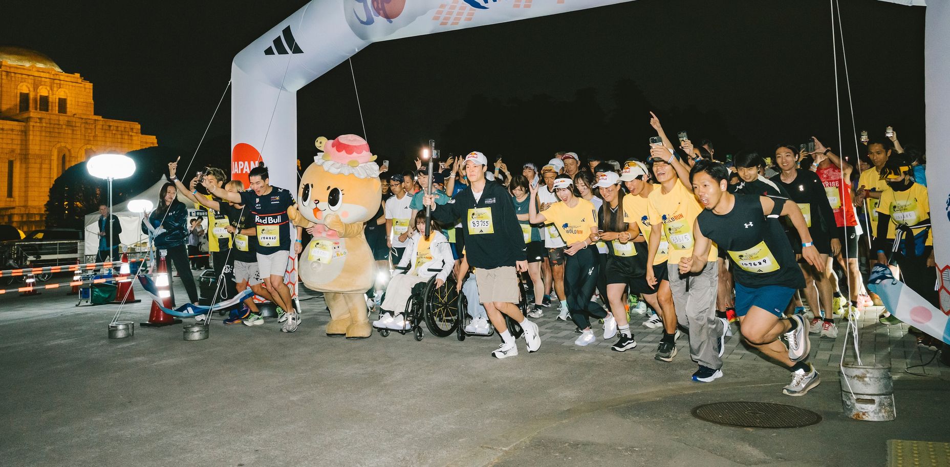 Wings for Life World Run 2