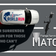 MATCH