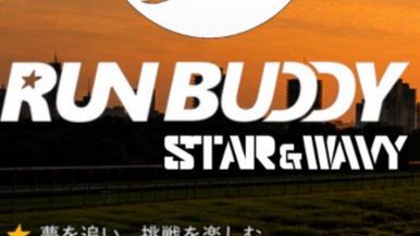 RUN BUDDY STAR&WAVY in名古屋名城公園 Team Image
