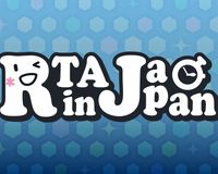 RTA in Japan