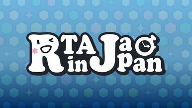 RTA in Japan Team Image