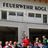 Sportfreunde Kogl