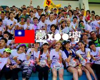街頭路跑俱樂部XOO