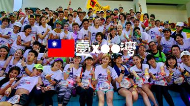 街頭路跑俱樂部XOO Team Image