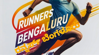 RUNNERS BENGALURU Team Image