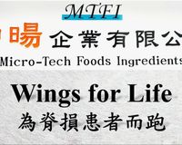 MTFI