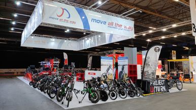 Move All The Way team Team Image