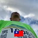 Engine Weng