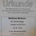 Matthias Mertens