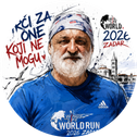 DRAŽEN MAGDIĆ