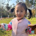 Yuanyang Shi