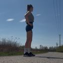 Kaja Batte